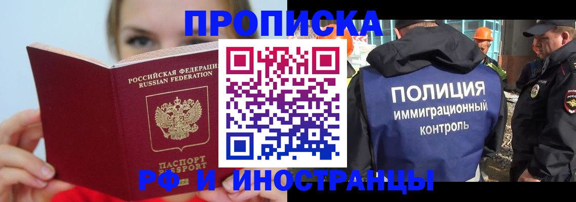 форма 3 в Рассказово
